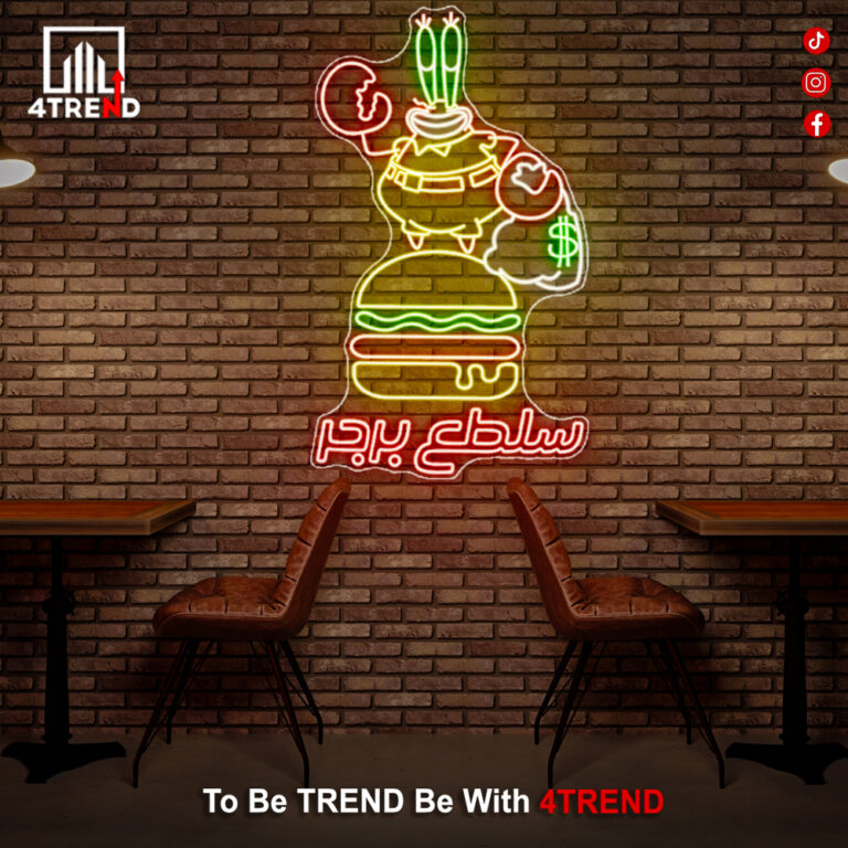 لافتة نيون ليد– ديكور لمطعم برجر