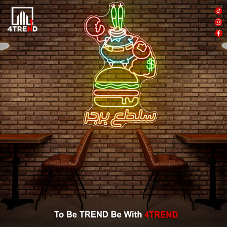 لافتة نيون ليد– ديكور لمطعم برجر
