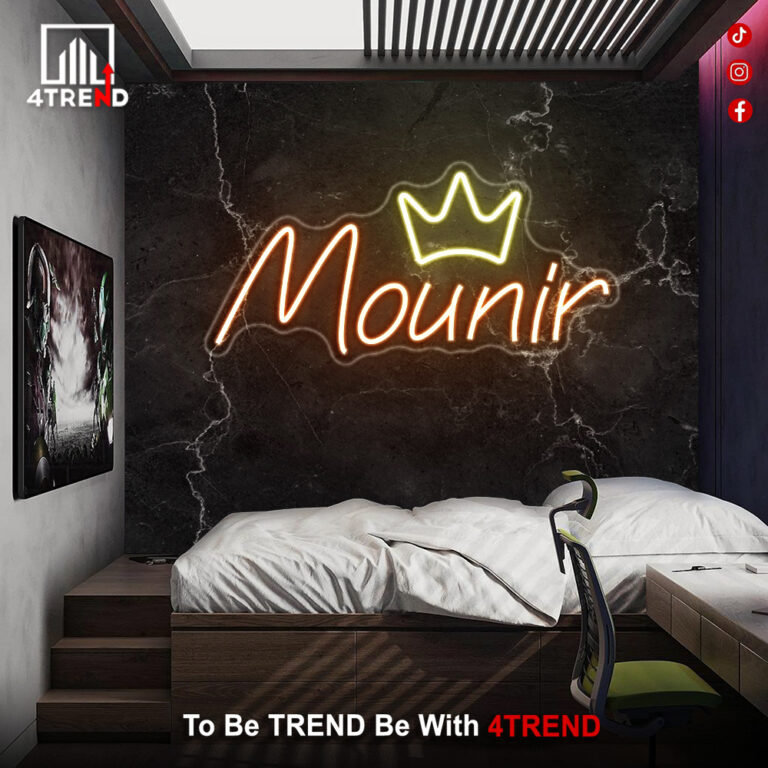 لافتة نيون مضيئة بالأسم “Mounir”