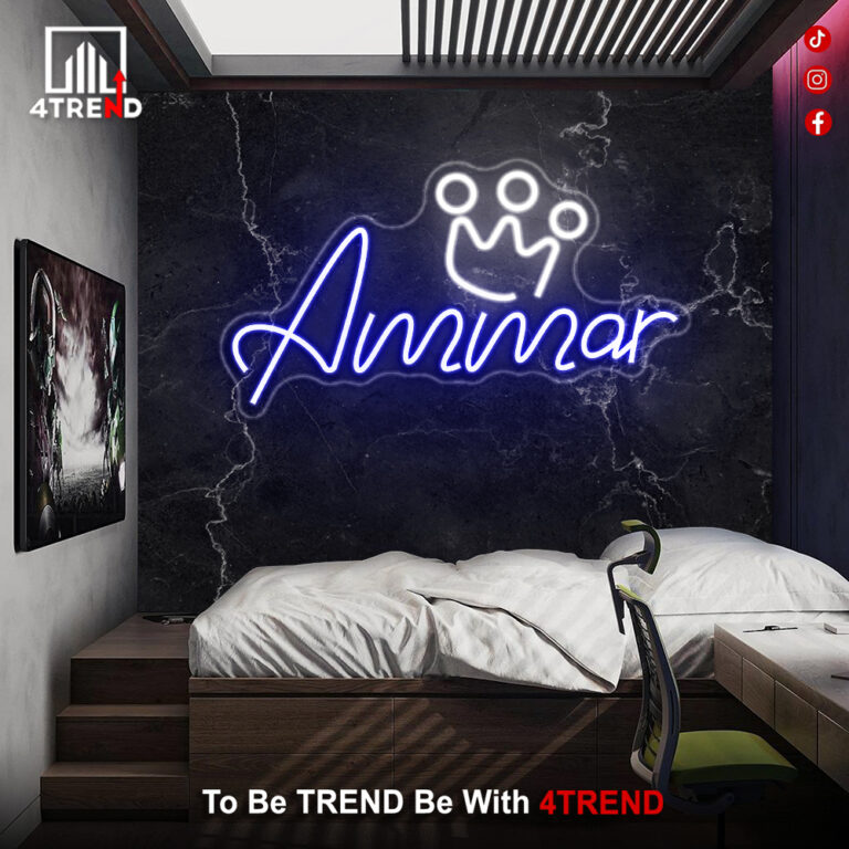 لافتة نيون بالأسم مضيئة