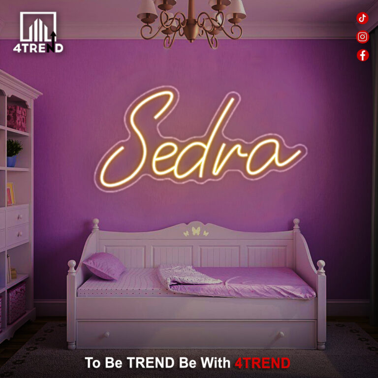 لافتة نيون بالأسم (سيدرا) – ديكور للعرائس