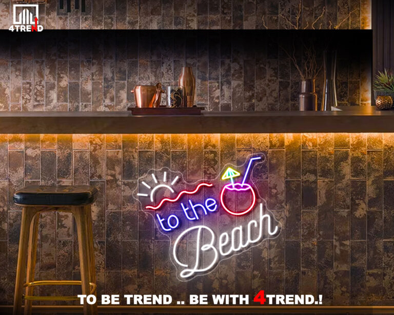 لافتة نيون للعصائر "To he beach" - ديكور للشاطئ